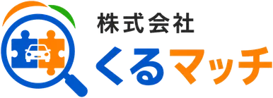 株式会社くるマッチ